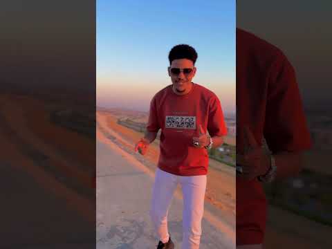اي زول ياخد حبيبتو