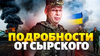 Download Lagu Putin's Horde is being driven out of Ukraine: the Ukrainian Armed Forces are squeezing out the Ru... MP3 Download Lagu Putin's Horde is being driven out of Ukraine: the Ukrainian Armed Forces are squeezing out the Ru... MP3