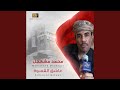 محمد مشعجل   خسارة