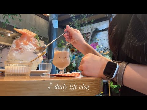 vlog)夏の日常ブイログ🎐⟡.·/かき氷,アサイーボウル,foot nail💅🏻,都内カフェ,長瀞
