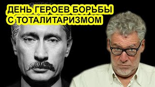 Как Путин готовит свой визит в Израиль. Артемий Троицкий Как Путин готовит свой визит в Израиль. Артемий Троицкий