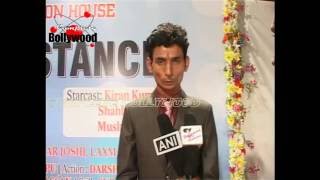 Mahurat Of The Film ‘Keep Safe Distance’