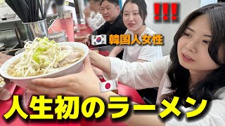 初めて日本のラーメンを食べて韓国人女性が驚愕!!! 想像を超えました...おいしくて安くて量がくて大好きw【二郎系】