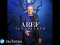 آهنگ عارف بنام یادواره 