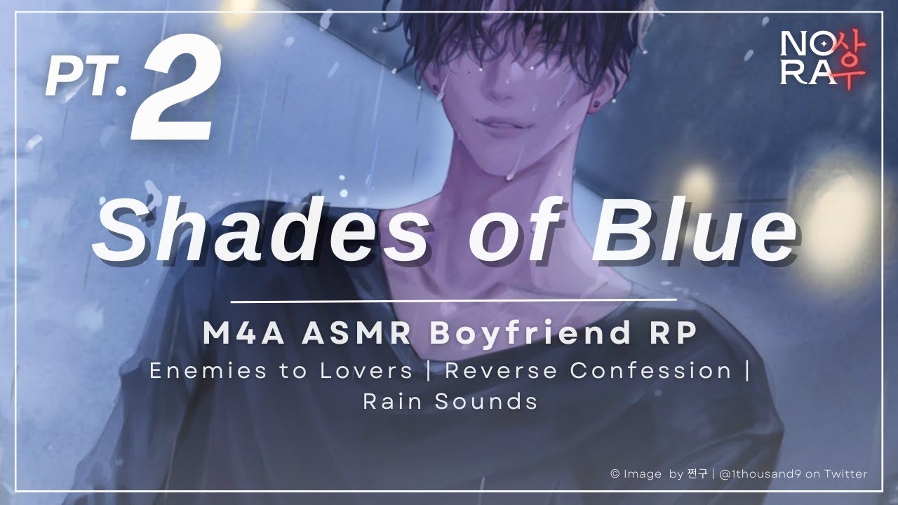 Your Class Rival Asks You Out [M4A] [Enemies to Lovers] [Reverse Confession] [Rain] ASMR Roleplay