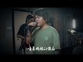 咱有帝爺公加持 咱有媽祖的庇護 天公仔 咱有帝爺公加持 咱有媽祖的庇護 天公仔