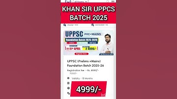 Khan Sir UPPSC New Batch 2025 | UPPCS Batch By Khan Sir