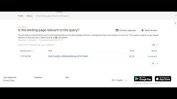 Is the landing page relevant to the query?0.20 Exam Accepted