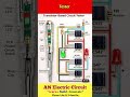 Transistor -Based Circuit Tester | #trending #electricalindia #viral #electronic #ytshorts