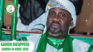 #religion #ziarah  général édition 2026 à #tivaoune  #tidiane #talibecheikh #serignebabacarsy