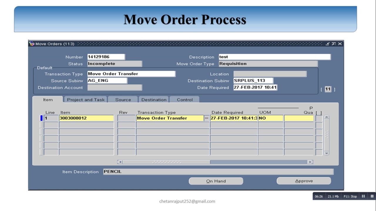 Move order. Oracle EBS r12 Accounting engine. Oracle r12 ремонтируемые позиции. Oracle r12 заведение договоров.