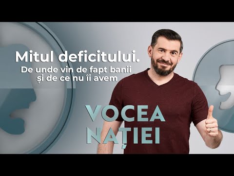 Video: Ce este microtipărirea și unde se află pe bani?