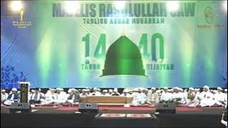 Allah Allah Allah Rabbuna - Majelis Rasulullah