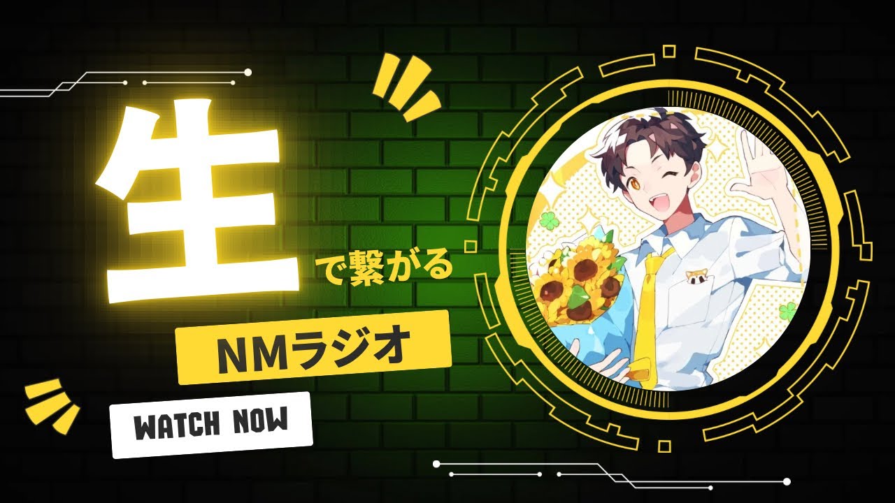 【ごめんなさい!!!】ワタシは遅刻シマシタ