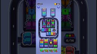 Car Sort Level 157 Solution Walkthrough 