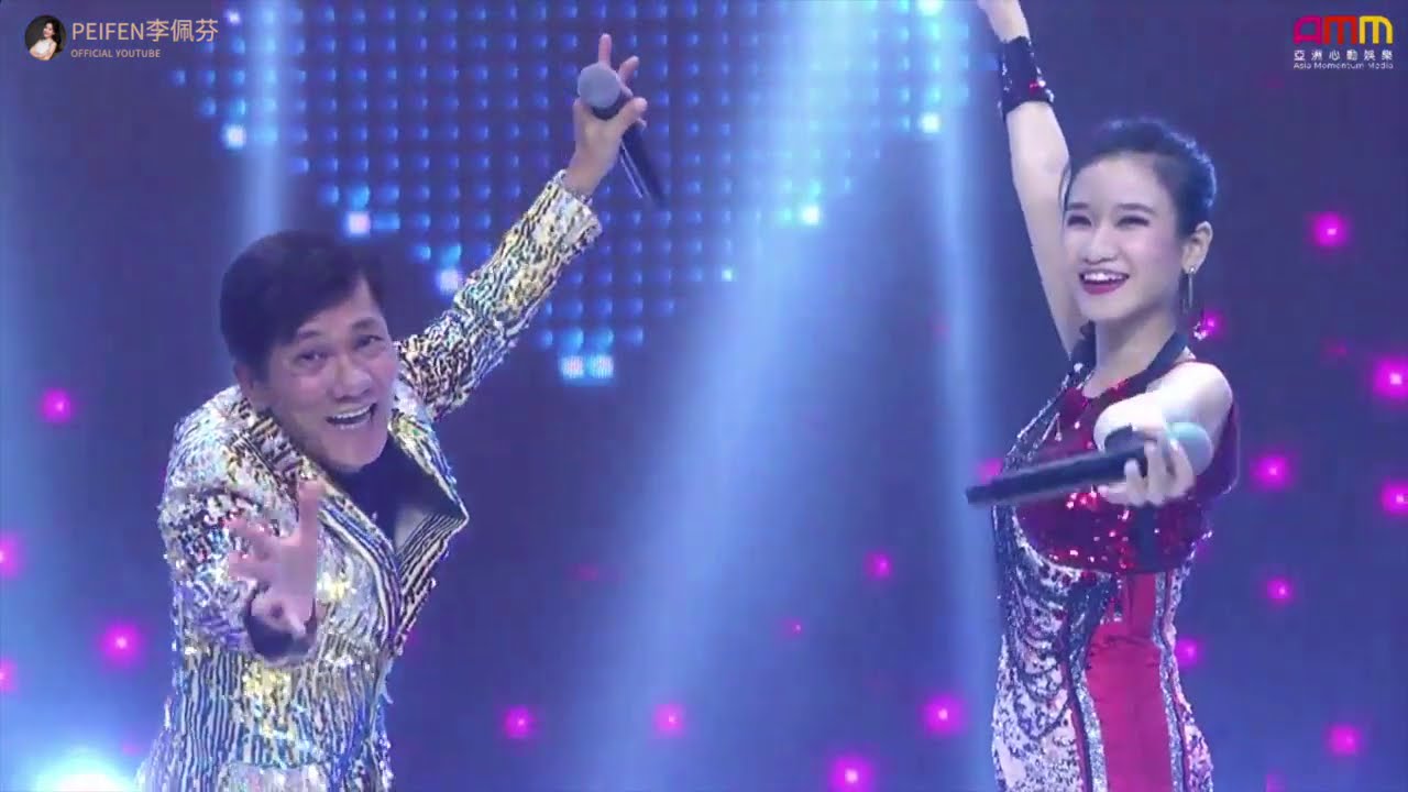 【王牌雷公秀】李佩芬 + 王雷 - 田桥仔问西施