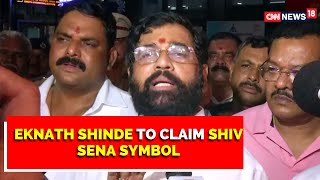 Maharashtra Politics | Eknath Shinde To Move Supreme Court To Claim Shiv Sena Symbol | CNN News18