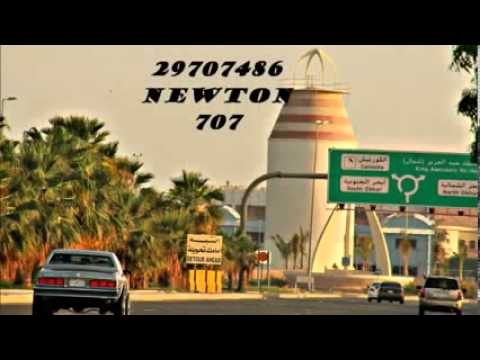 رابح صقر ماهو انت اللي مسرع 4