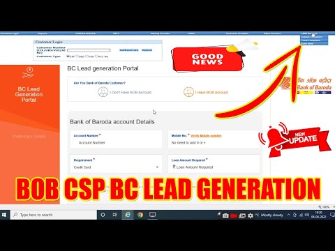 Bank Of Baroda - CSP bank mitra lead generation  | BOB lead generation