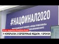 НОВОСТИ от 22.09.2020 с Юлией Моревой