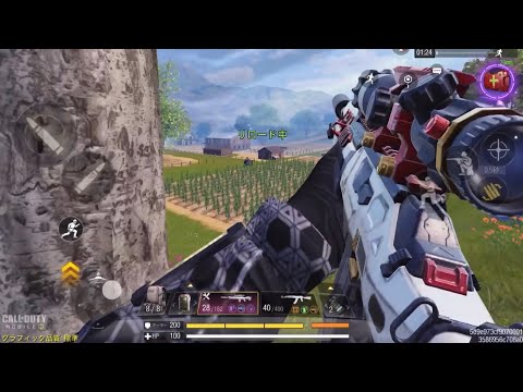 【CoDモバイル】【バトロワ】M21EBRの時代到来！？