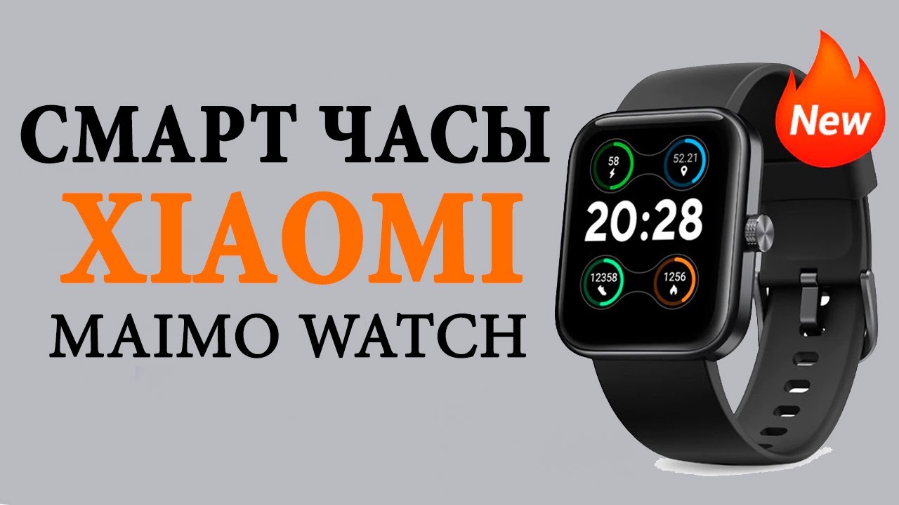 Xiaomi 70mai Watch