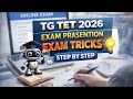 🔥👌TG TET ONLINEలో EXAM రాసే విధానం తీసుకోవాల్సిన జాగ్రత్తలు STEP BY STEP తప్ప కుండా వీడియో ను చూడండి