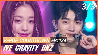 [FULL] SBS K-POP Countdown (3/3) | EP1134 (20220424) | CRAVITY, JUST B, Dreamcatcher, IVE