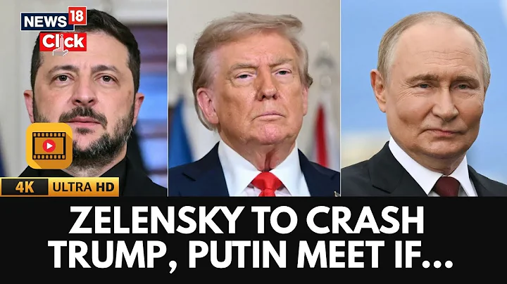 ZELENSKY READY TO JOIN TRUMP-PUTIN MEETING | Russia Ukraine War Global Diplomacy Update | 4K | N18G
