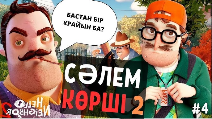 Үлкен жопа порно онлайн