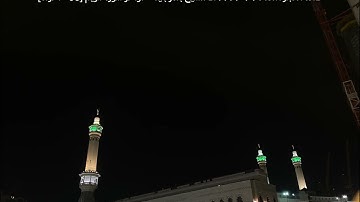 صلاة الفجر الثلاثاء 7-4-1444هـ للشيخ بندر بليلة - أواخر سورة مريم [65 - آخرها]