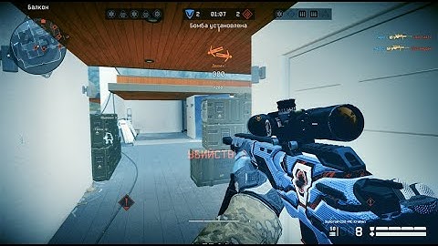 Warface Nice Moments 