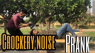 Crockery noise prank | funny prank  | Mirza Waqar Pakistani