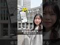もしも、外出先で被災したら？
