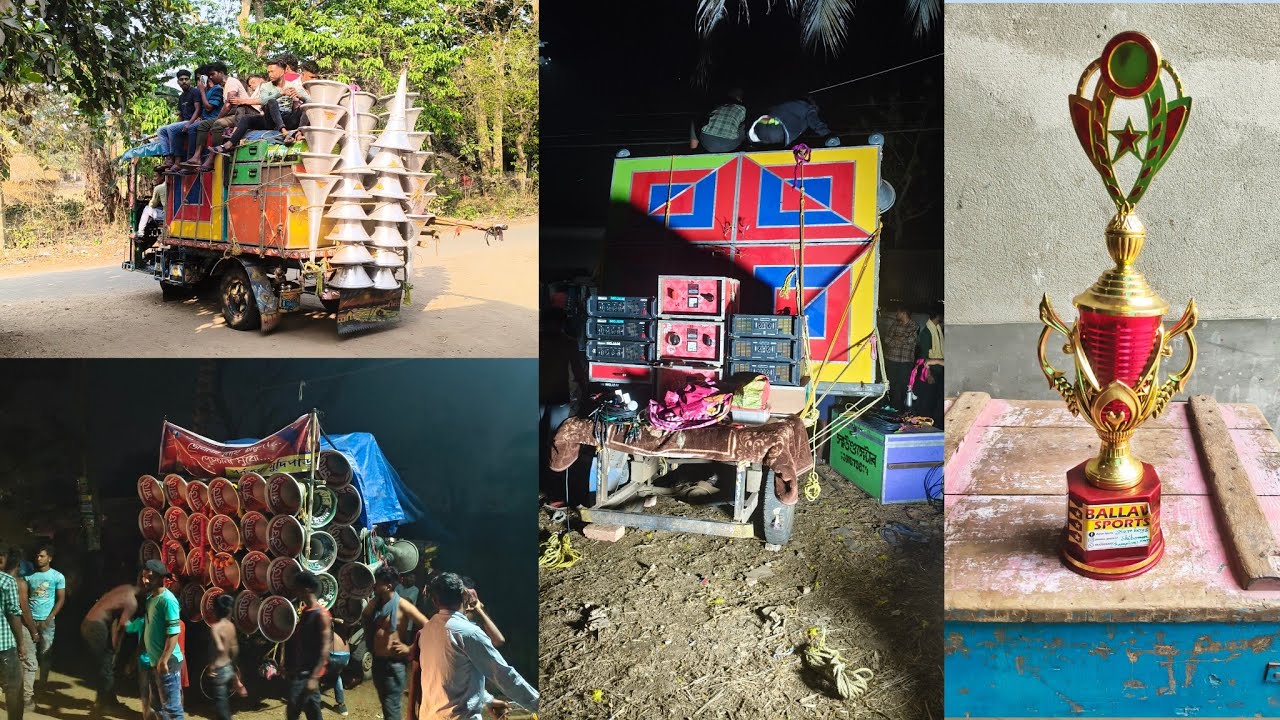 আজ 👉 মোজাম সাউন্ড এর ডবল ৩০ কোথায় কোথায় ভাড়া যাচ্ছে দেখো একটা ফিল্ড থেকে যাচ্ছে।