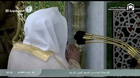 سورة المزمل للشيخ د عبدالباري الثبيتي
