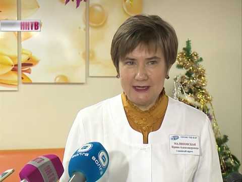 Врачи 5 роддома нижний новгород с фото