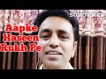 Aapkehaseenrukh hindioldsongs  aapke haseen rukh pe   cover by arvind kashyap 