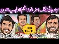 Nawaz Anjum Interview Dubbing Sajjad Jani | Tipu Reacts #reactionvideo #comedy