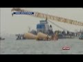 South Korean coastguard speeds search