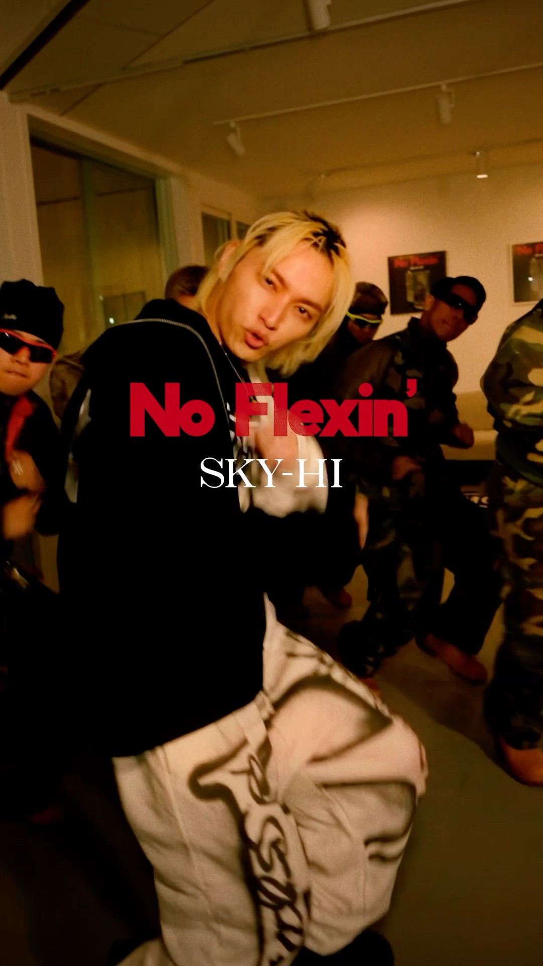 SKY-HI「No Flexin'」 #THEFIRSTTAKE #HIGHLIGHT #NoFlexin #SKYHI