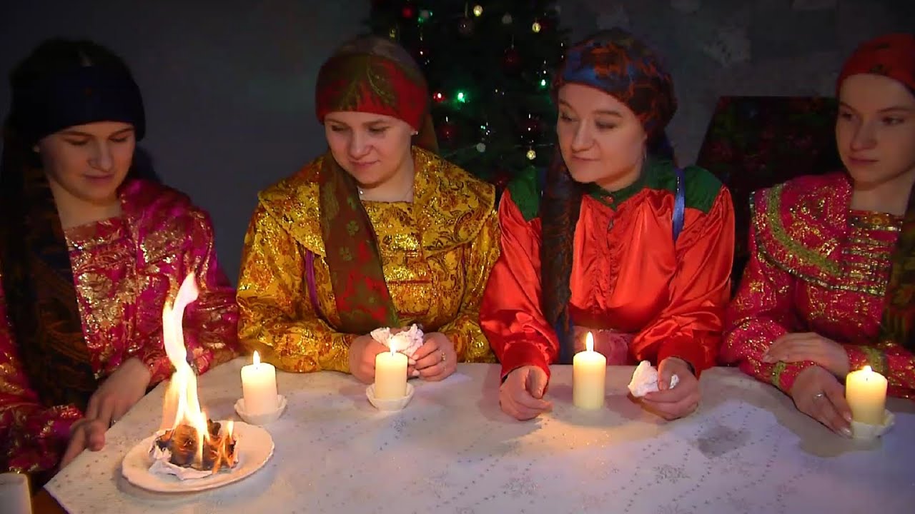 погадать на крещение. гадали в крещение. святки обряды. девушки гадают. можно ли гадать на крещение 19 января.