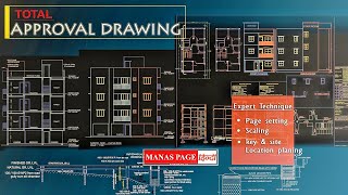 BUILDING SUBMISSION DRAWING IN AUTOCAD | RAIN WATER HARVESTING DRAWING | KEY PLAN | SITE PLAN