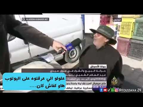 علولو قبل ما يمرض ربي يشفيه إن شاء الله