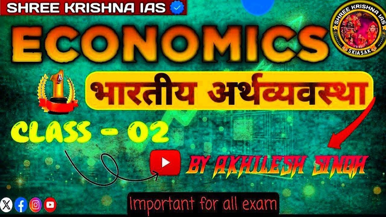 Basic Concept Of Economics 