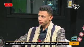 المنشد الصاعد هشام سليم الكدس في مقابلة مع قناة اللحظة القضائية