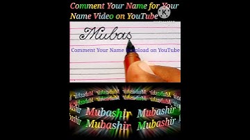 Mubashir Name || #short || # shorts || Handwriting English in Four Lines || Handwriting
