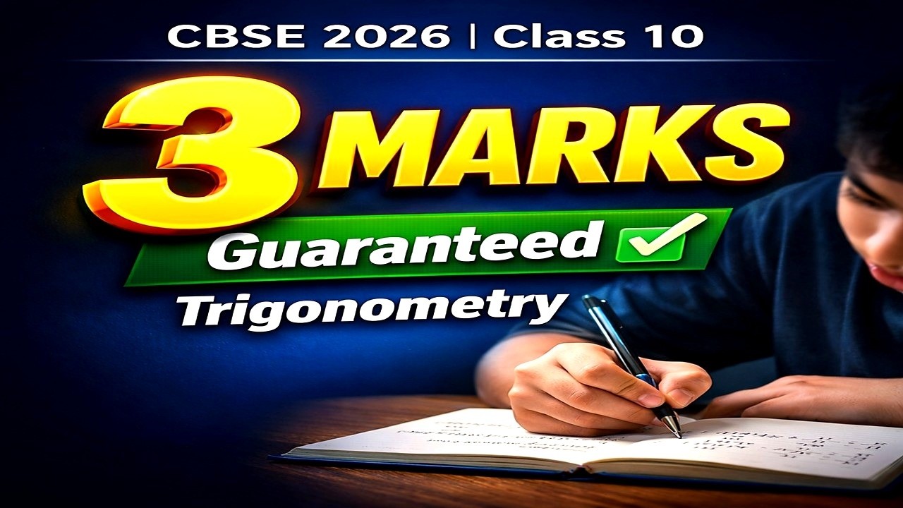 Class 10 Maths 🔥 3 Marks Trigonometry Question | Most Expected in CBSE ...