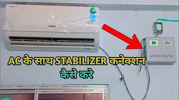 Stabilizer Connection In AC