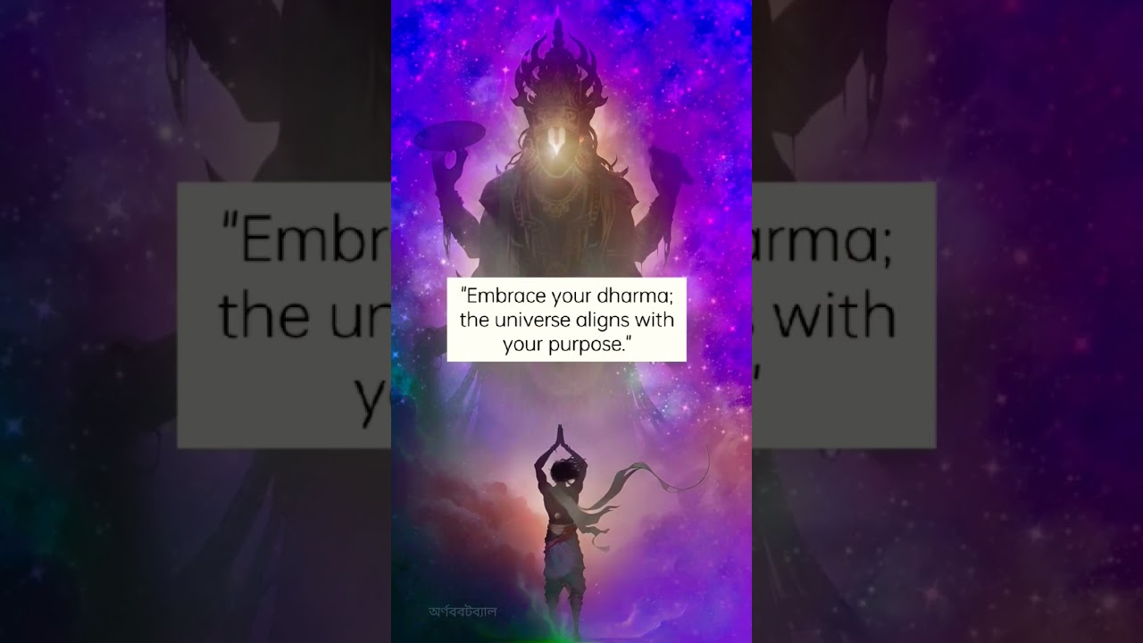 people nowadays have forgotten about Dharma 